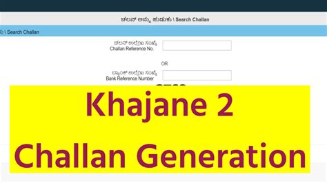 localhost 11501 for k2 download|Namma Khajane 2 .